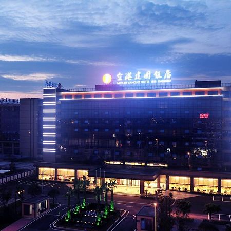 Airport Jianguo Hotel Chengdu Eksteriør billede