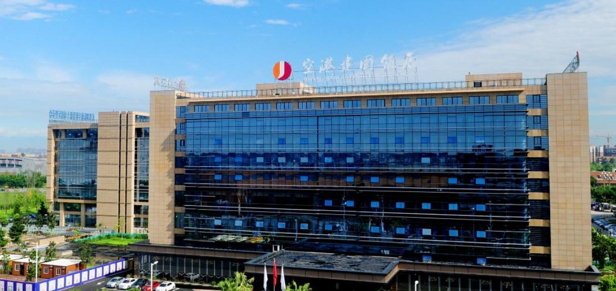 Airport Jianguo Hotel Chengdu Eksteriør billede