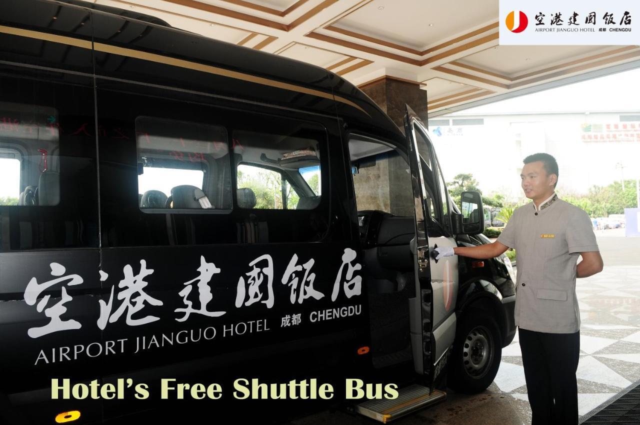 Airport Jianguo Hotel Chengdu Eksteriør billede